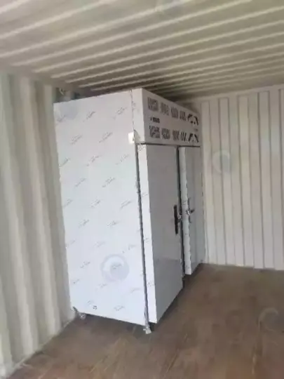 quick freezer