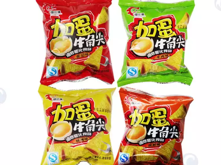 packaging product display