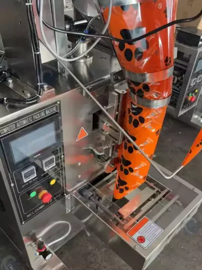 tipping bucket vertical packing machine